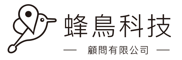 蜂鳥顧問